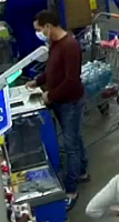 suspect photo
